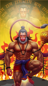 i designed bajarang bali hanuman ji's bajrang baan book cover in canva